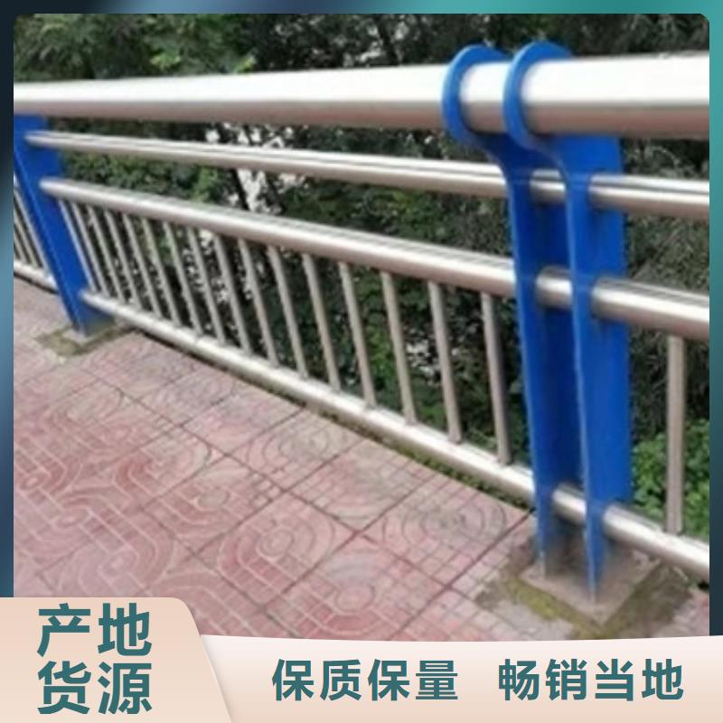 不銹鋼復(fù)合管防撞立柱誠(chéng)信為本