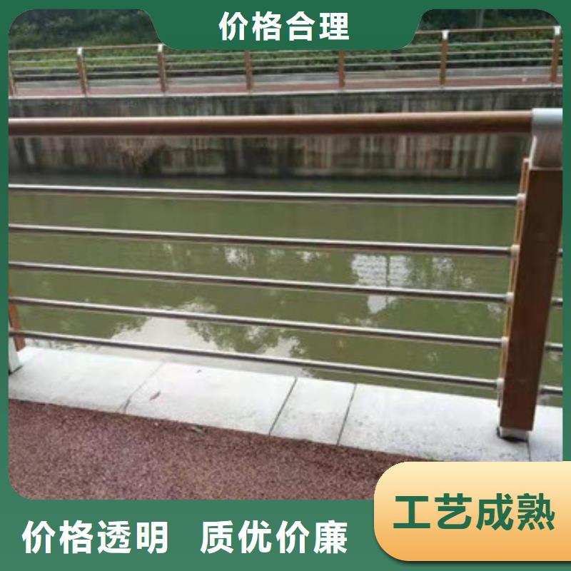不锈钢复合管中央分隔栏厂家直营