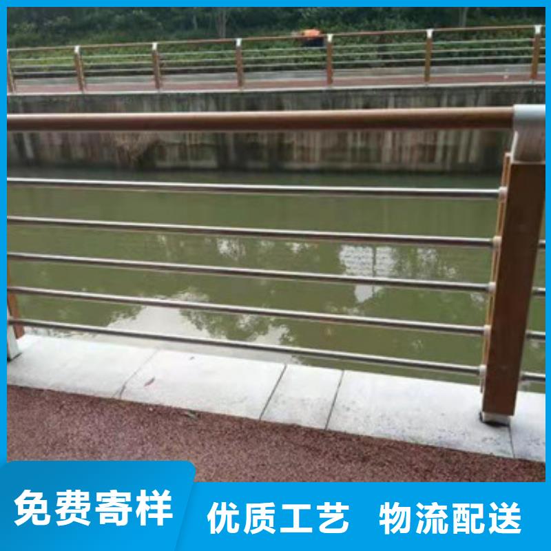 不锈钢复合管防撞护栏安心购