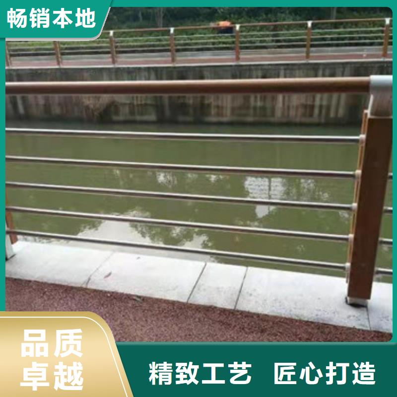 不銹鋼復(fù)合管鋼絲繩護(hù)欄口碑好實(shí)力強(qiáng)