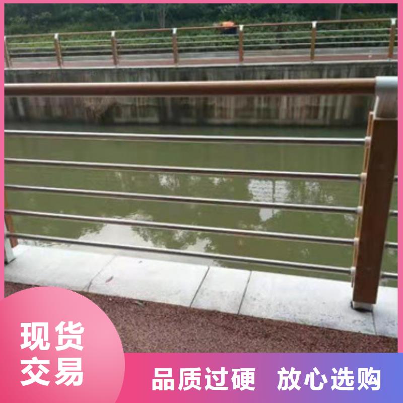 不锈钢复合管桥梁景观栏杆品质卓越