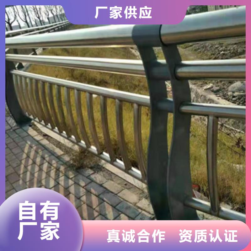 不銹鋼復(fù)合管,【熱鍍鋅立柱】現(xiàn)貨采購(gòu)