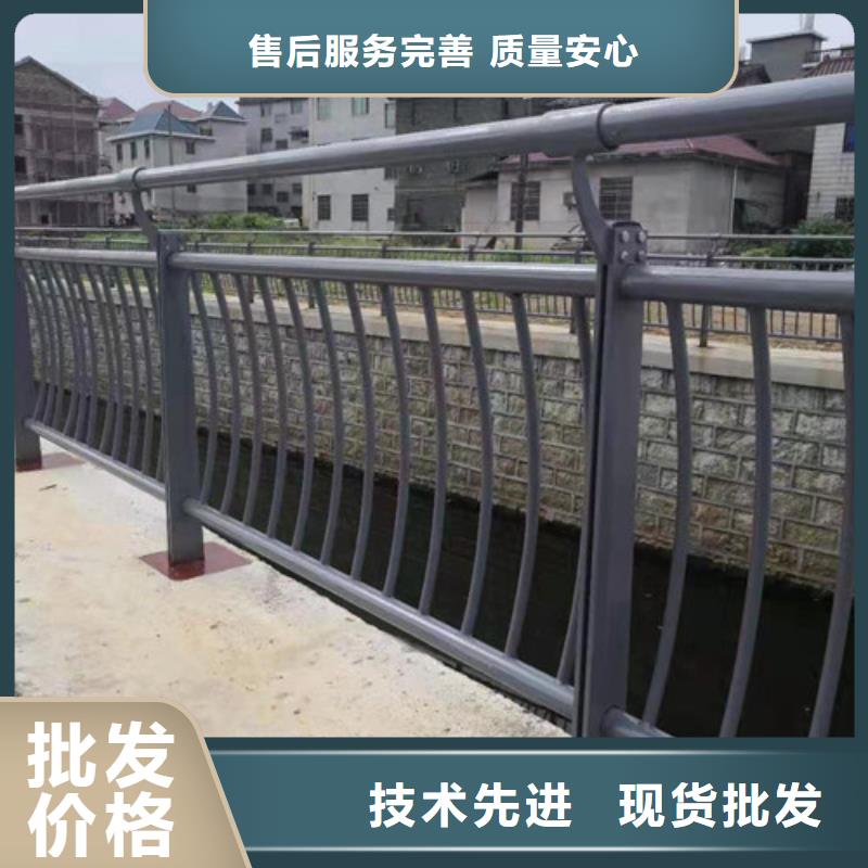 不锈钢复合管木纹转印护栏质量优选