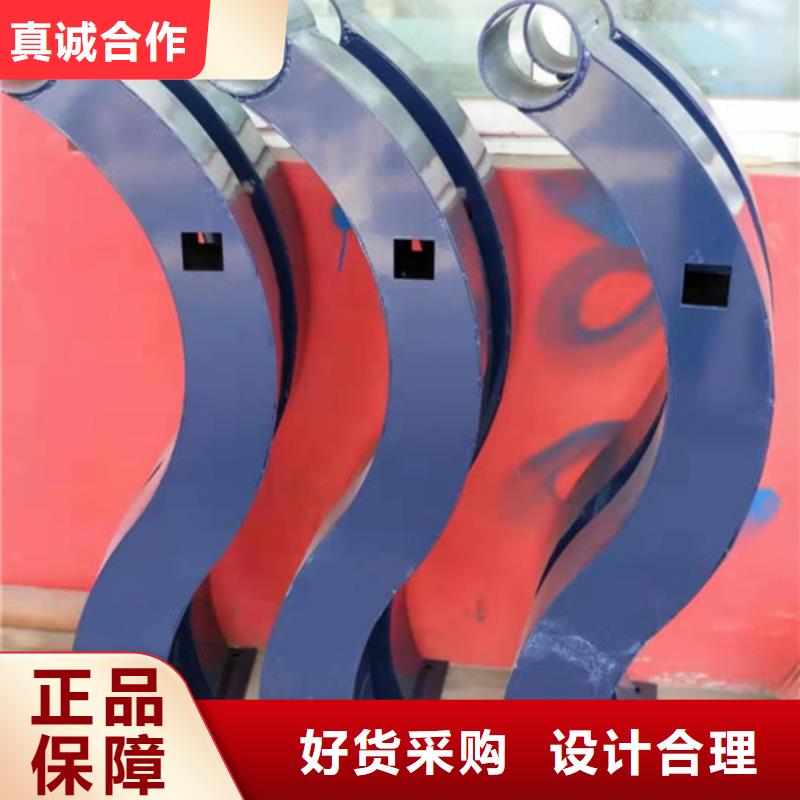 不锈钢复合管木纹转印护栏质量优选