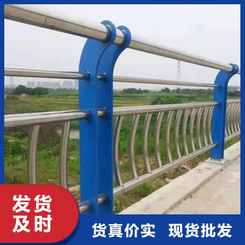 不锈钢复合管市政护栏品质保证实力见证