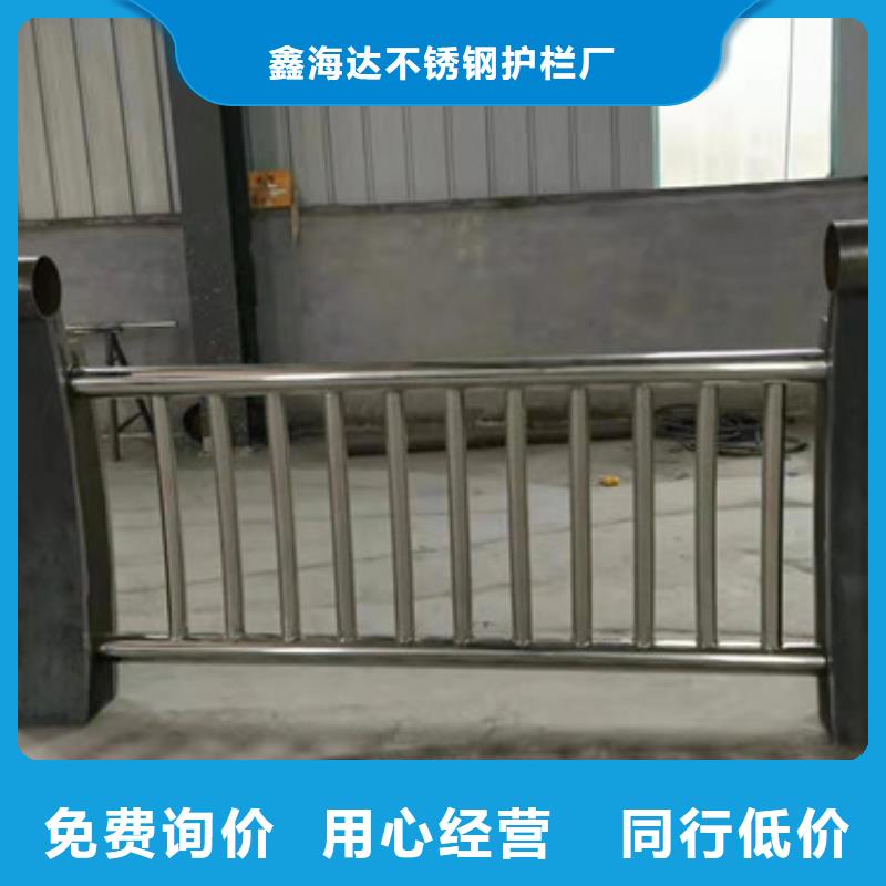 不銹鋼復(fù)合管,【熱鍍鋅立柱】現(xiàn)貨采購(gòu)