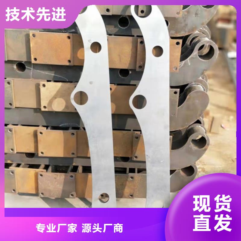 不銹鋼復合管【城市景觀防護欄】源頭廠家量大價優(yōu)