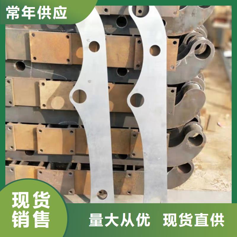 不銹鋼復(fù)合管,【熱鍍鋅立柱】現(xiàn)貨采購(gòu)
