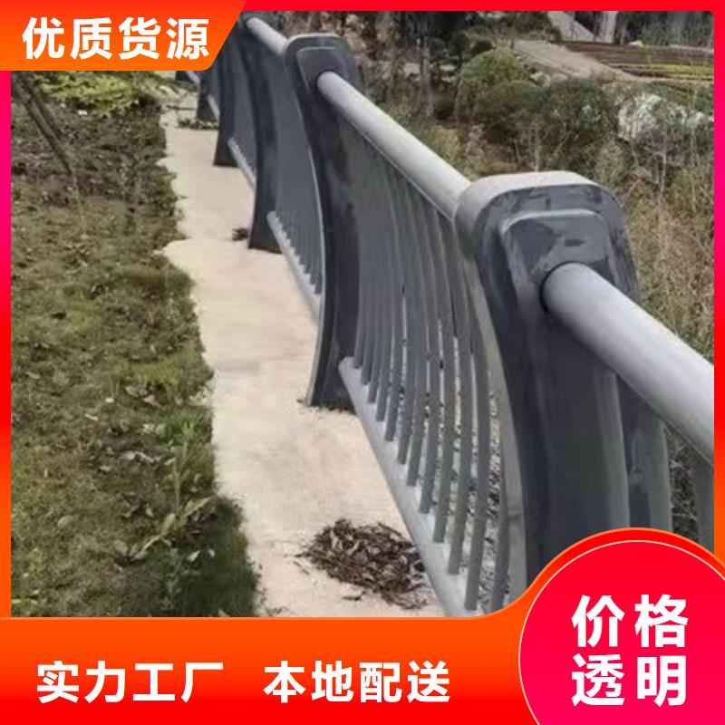 不銹鋼復(fù)合管防撞立柱誠(chéng)信為本
