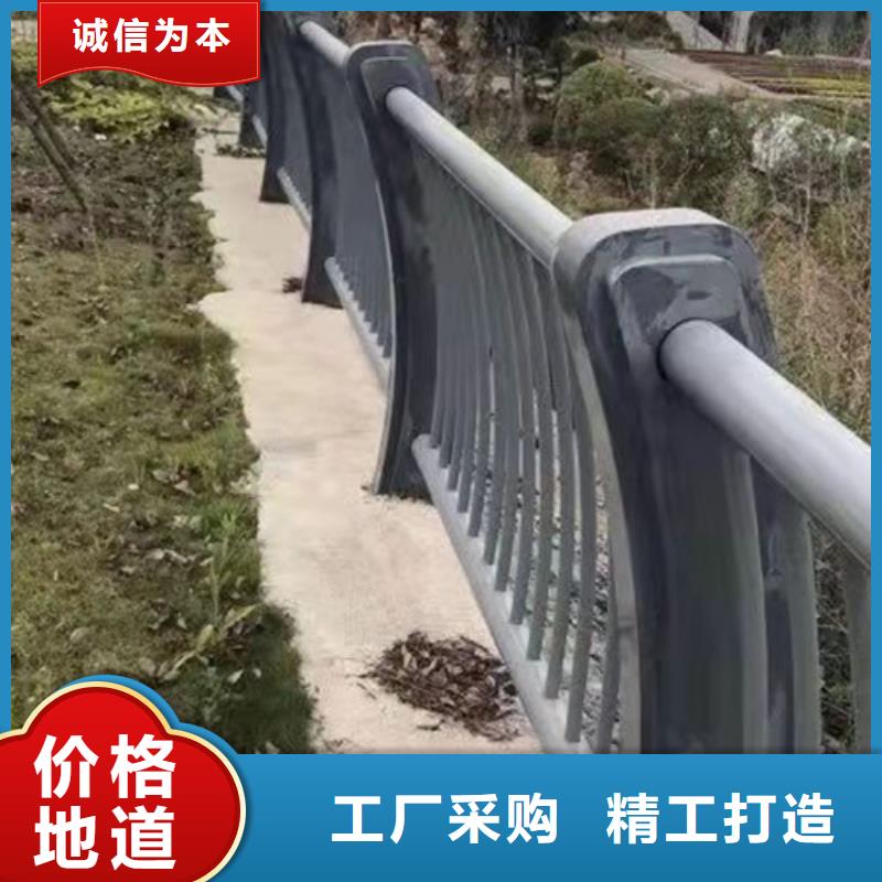 不銹鋼復合管【城市景觀防護欄】源頭廠家量大價優(yōu)