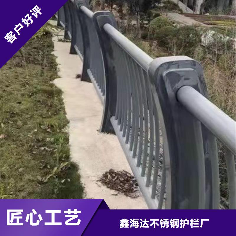 不銹鋼復(fù)合管,【熱鍍鋅立柱】現(xiàn)貨采購(gòu)