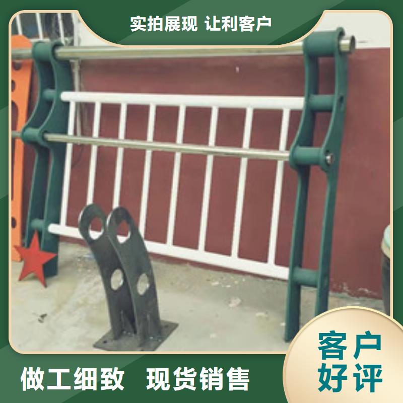 不銹鋼復(fù)合管防撞立柱誠(chéng)信為本