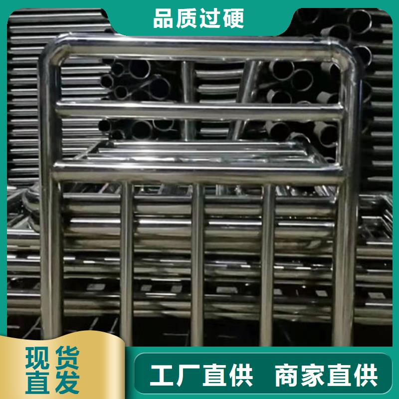 不銹鋼復(fù)合管,【熱鍍鋅立柱】現(xiàn)貨采購(gòu)