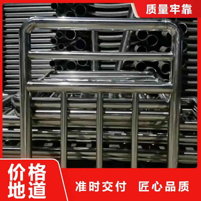 不銹鋼復(fù)合管防撞立柱誠(chéng)信為本