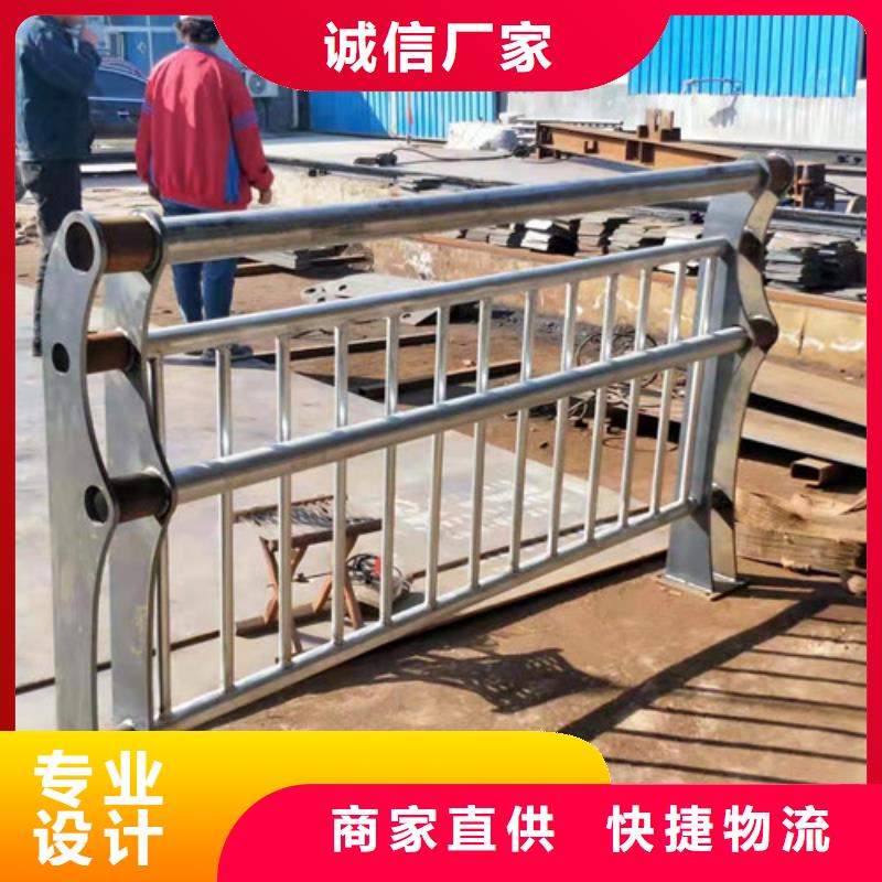 不銹鋼復(fù)合管,【熱鍍鋅立柱】現(xiàn)貨采購(gòu)