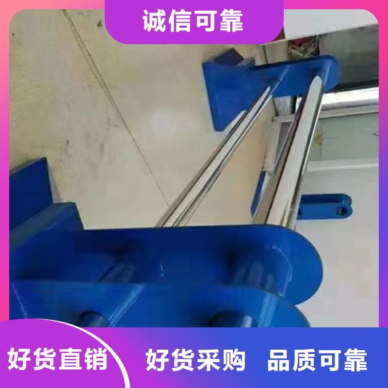 不銹鋼復合管【城市景觀防護欄】源頭廠家量大價優(yōu)