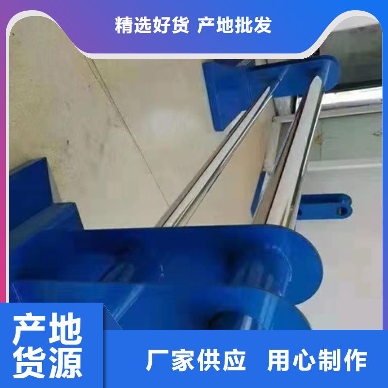 不銹鋼復(fù)合管,【熱鍍鋅立柱】現(xiàn)貨采購(gòu)