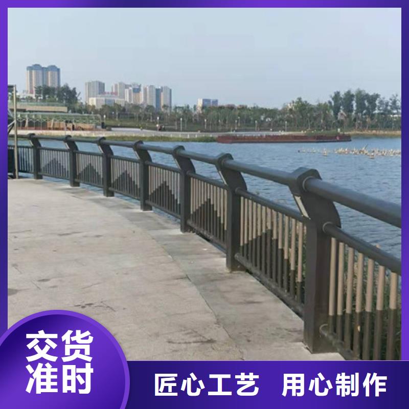 不銹鋼復(fù)合管防撞立柱誠(chéng)信為本