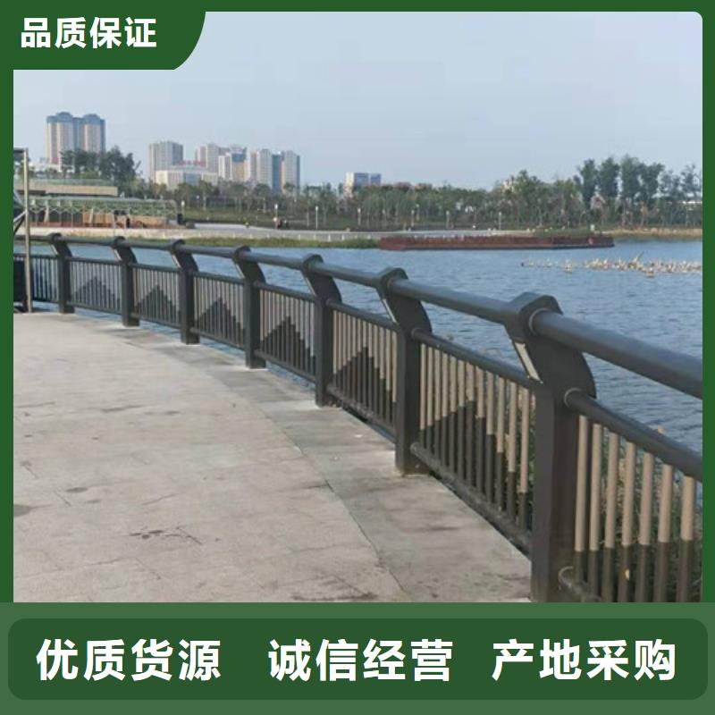 不銹鋼復合管【城市景觀防護欄】源頭廠家量大價優(yōu)