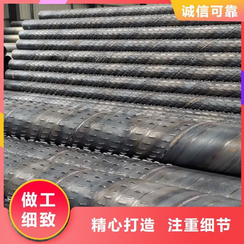 滤水管桥式滤水管多行业适用