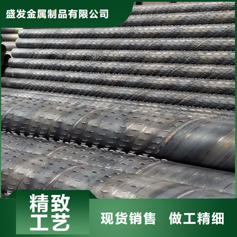 濾水管圓孔濾水管?chē)?yán)格把控每一處細(xì)節(jié)