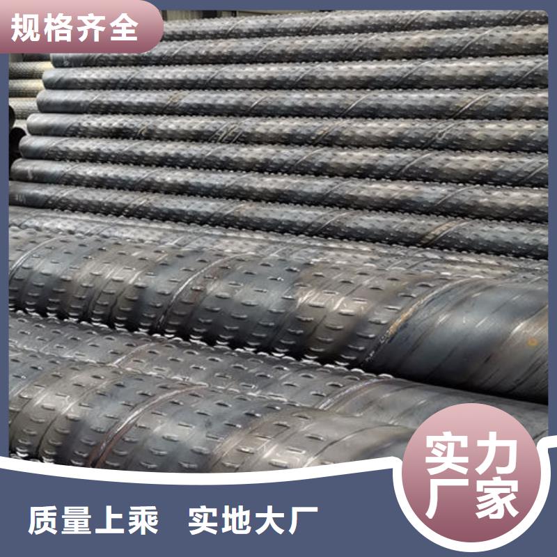 滤水管镀锌滤水管快速物流发货