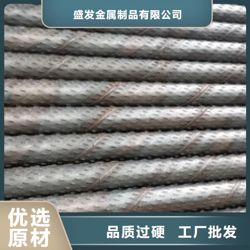 濾水管橋式濾水管經銷商
