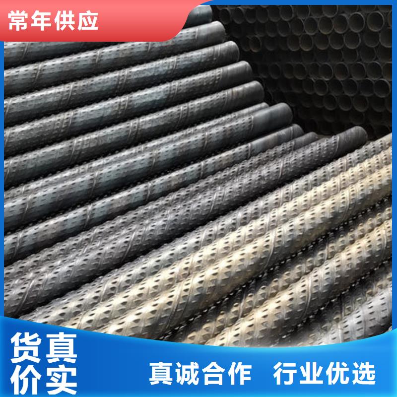 滤水管镀锌滤水管快速物流发货