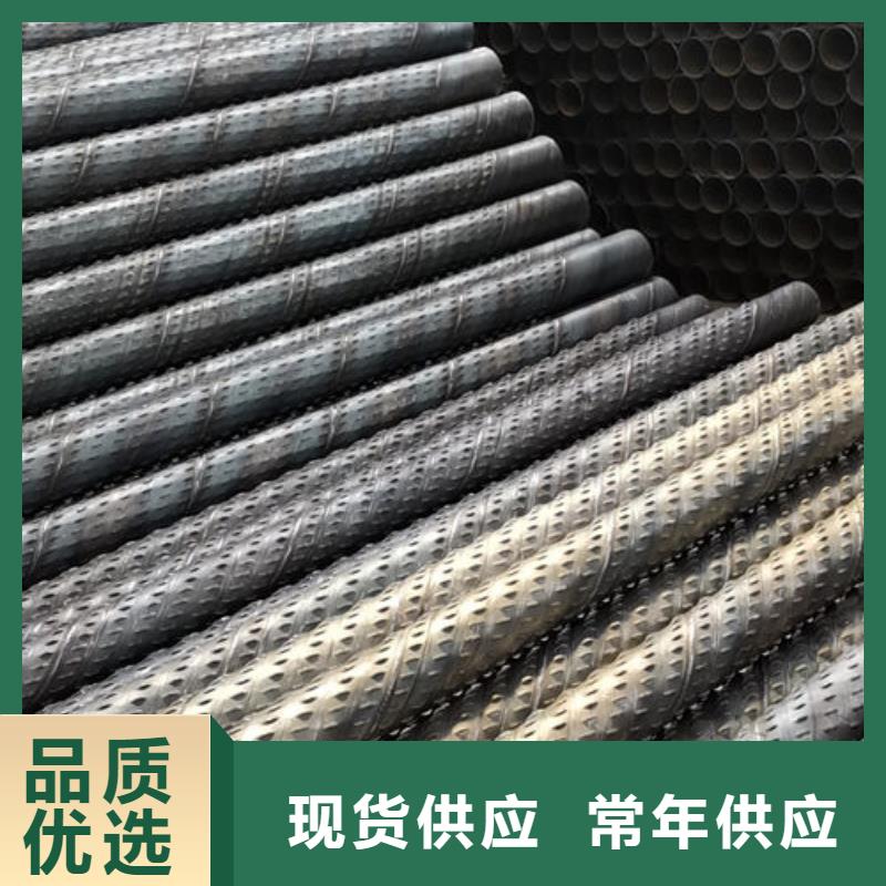 濾水管圓孔濾水管實(shí)力大廠家