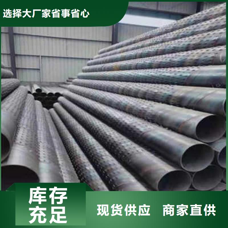 濾水管篩管符合標(biāo)準(zhǔn)