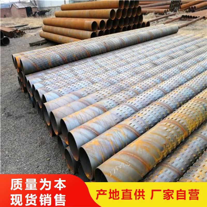 濾水管螺旋濾水管快速發(fā)貨