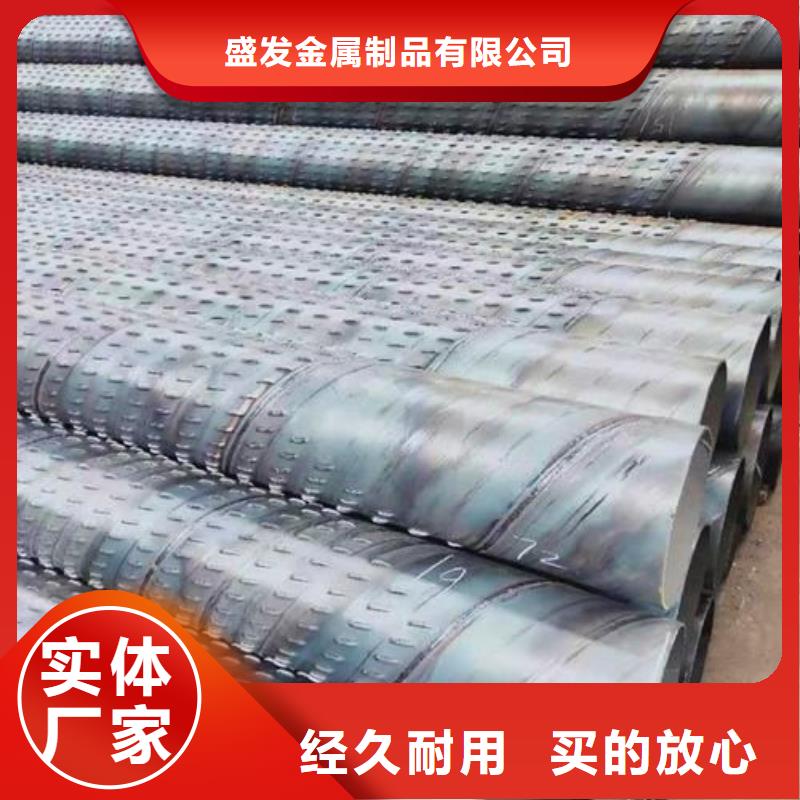 滤水管桥式滤水管现货充足量大优惠