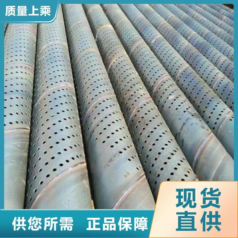 濾水管,橋式濾水管設(shè)計(jì)制造銷售服務(wù)一體