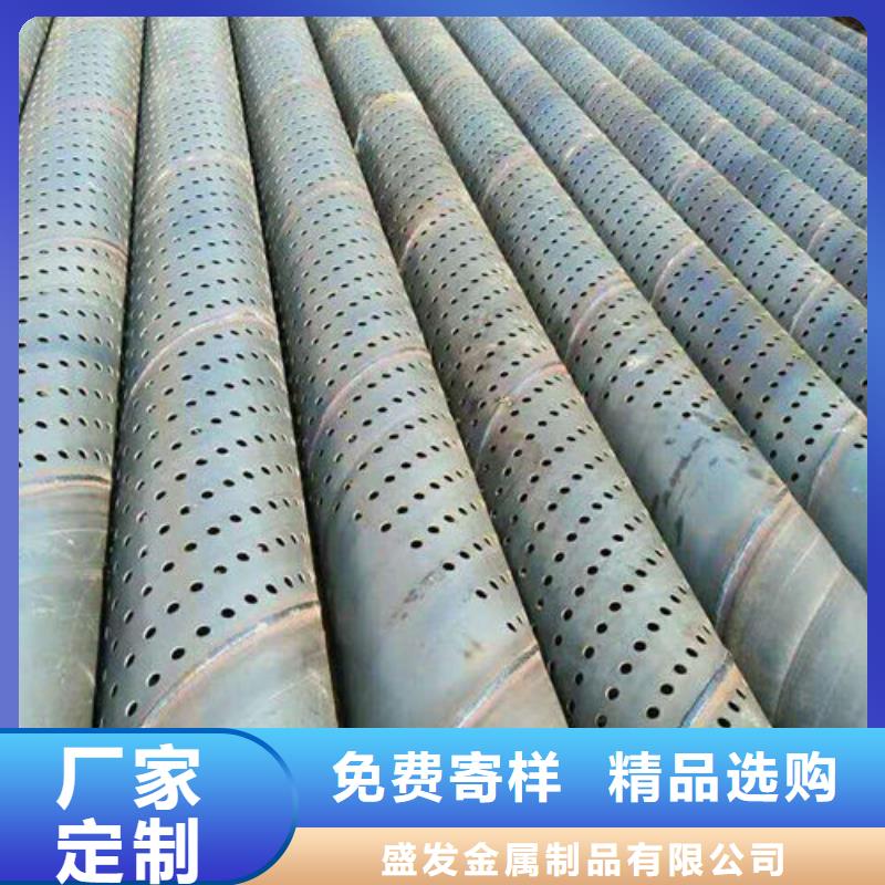 滤水管经验丰富质量放心
