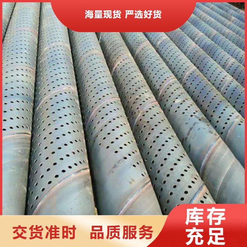 濾水管橋式濾水管讓利客戶