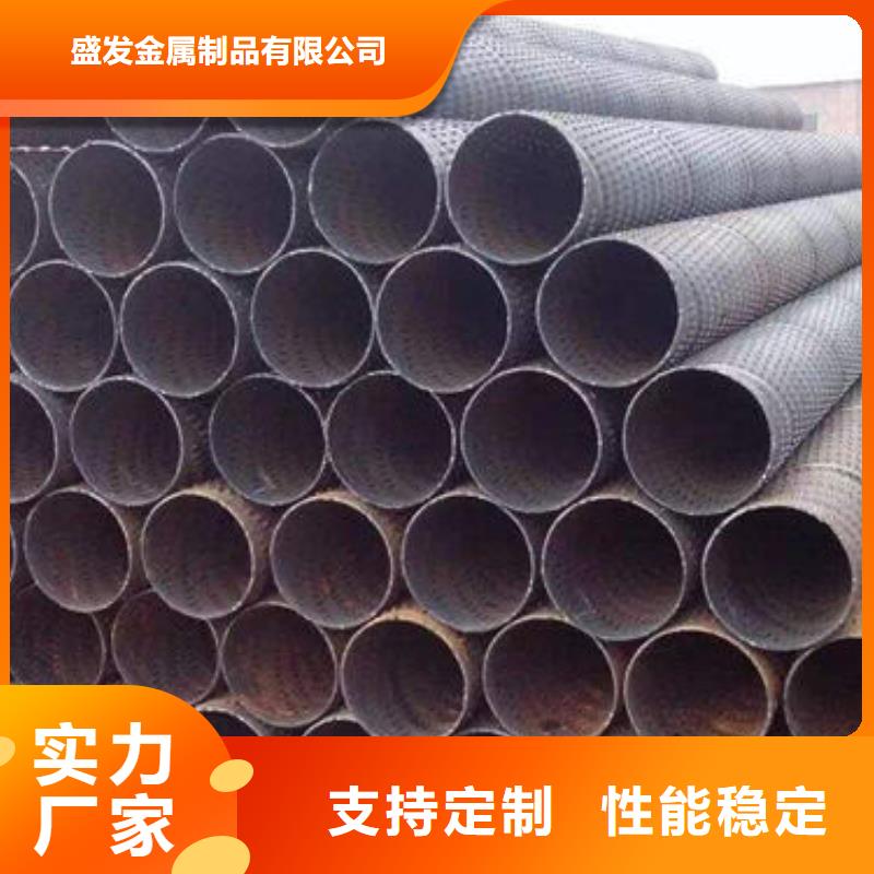 濾水管-鍍鋅濾水管誠(chéng)信為本