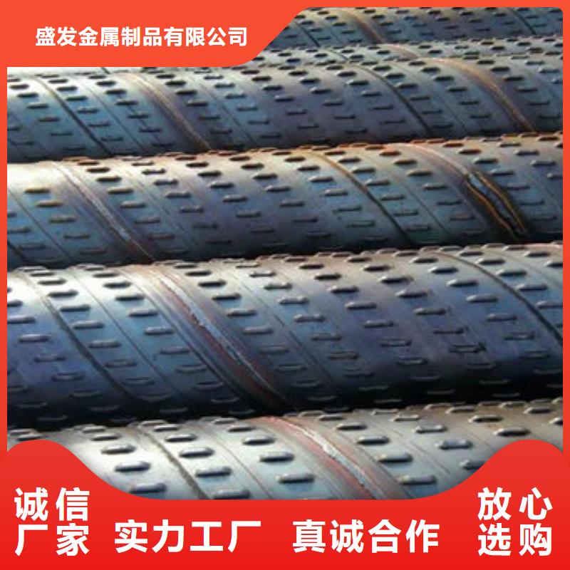 滤水管-圆孔滤水管库存丰富