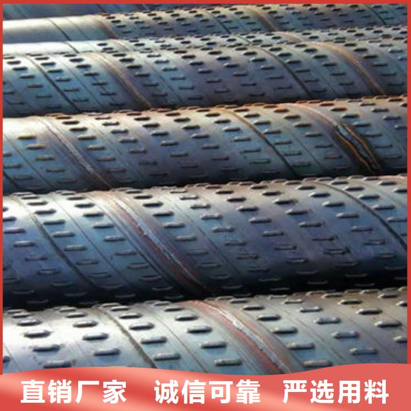 滤水管经验丰富质量放心