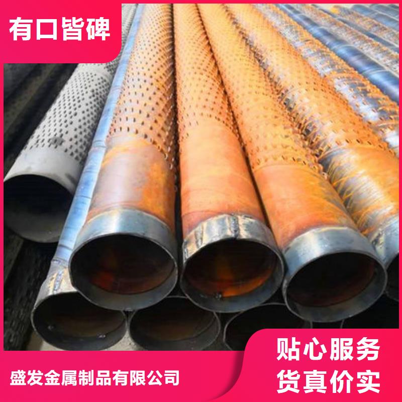 濾水管螺旋濾水管快速發(fā)貨