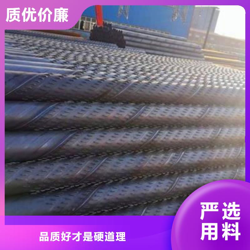 濾水管經(jīng)驗(yàn)豐富質(zhì)量放心