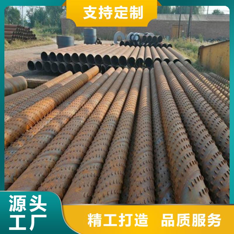 濾水管鍍鋅濾水管質(zhì)量安心