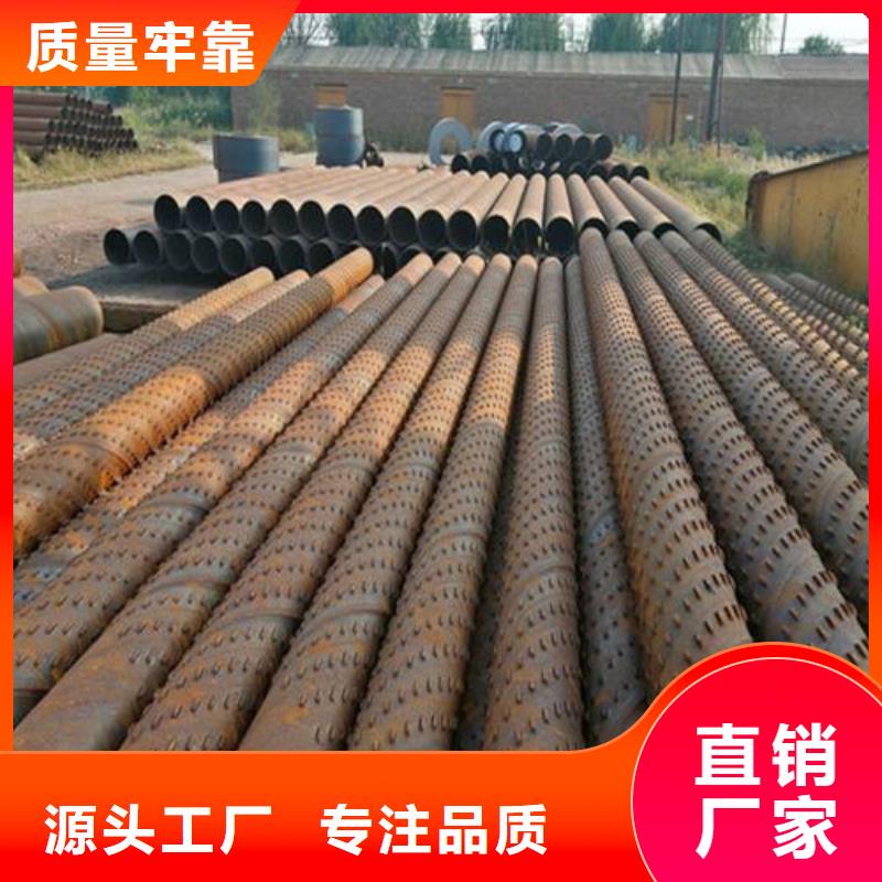 濾水管橋式濾水管讓利客戶