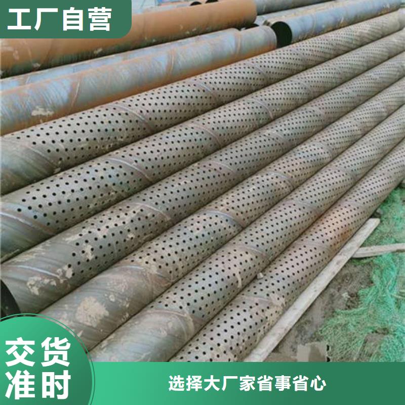 滤水管_螺旋滤水管订购
