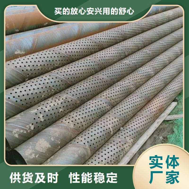 濾水管橋式濾水管讓利客戶