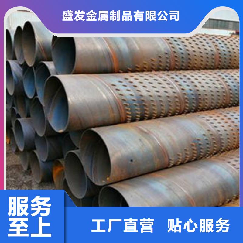 濾水管_篩管高性價(jià)比