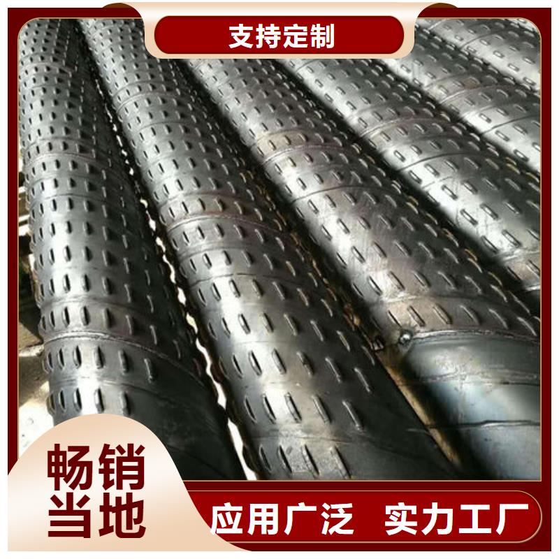 濾水管一站式采購(gòu)商