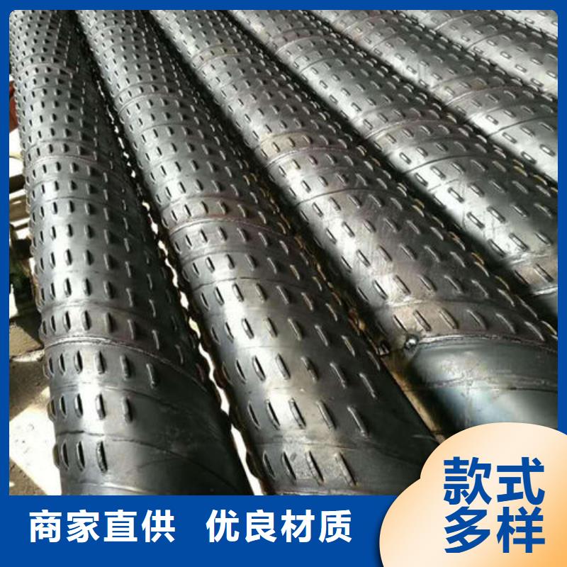 濾水管圓孔濾水管?chē)?yán)格把控每一處細(xì)節(jié)