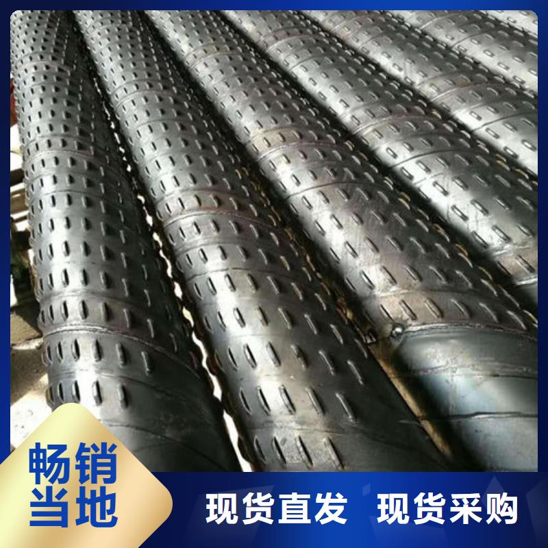 滤水管桥式滤水管现货批发