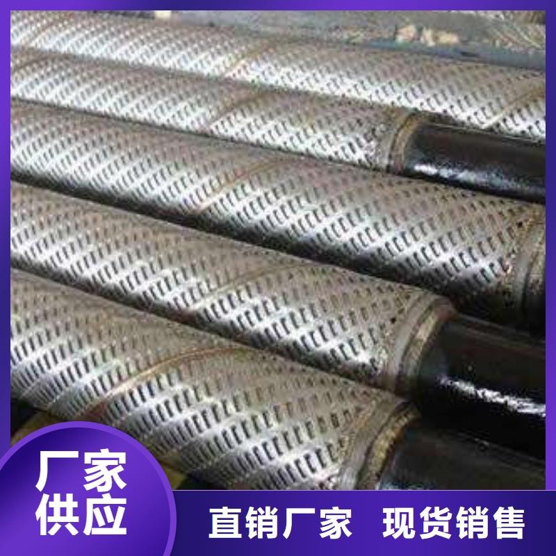 滤水管-圆孔滤水管库存丰富