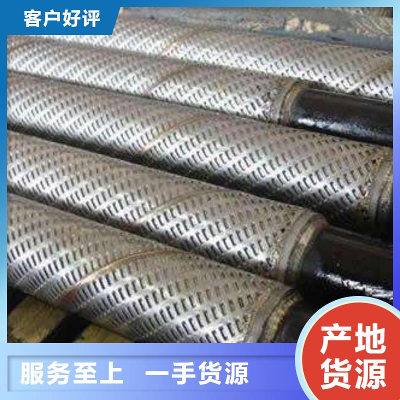滤水管_螺旋滤水管订购